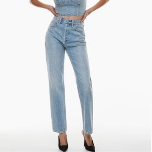 Denim Forum THE '90S JONI HI-RISE LOOSE JEAN